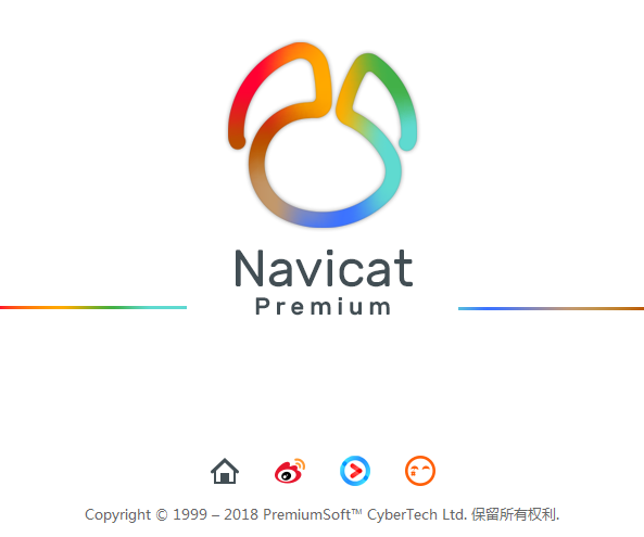 navicat premium12数据库远程链接工具破解版,免激活码附带破解教程-易站站长网