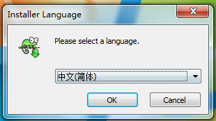 图片[2]-Notepad++免费中文版本编译器下载，n++一键安装下载使用-易站站长网