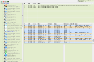 SRSniffer猫爪工具网络嗅探器-中文绿色版本-易站站长网
