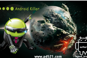 安卓AndroidKiller1.3-APK反编译工具逆向编译下载-易站站长网
