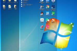 电脑桌面整理小工具-易站站长网
