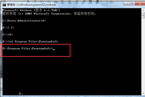 怎么使用cmd 命令切换d盘以及目录路径-易站站长网