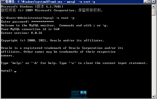 客户端链接mysql报错:1251-client does not support...问题解决方案-第3张演示图-点击可放大查看 客户端链接mysql报错:1251-client does not support...问题解决方案-第3张展示图