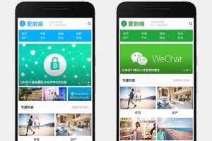 WordPress自媒体、博客、资讯主题、爱前端主题下载-易站站长网