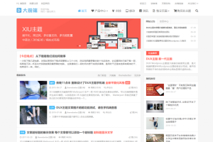 WordPress主题模板- 博客资源源码大前端DUX6.0主题下载-易站站长网