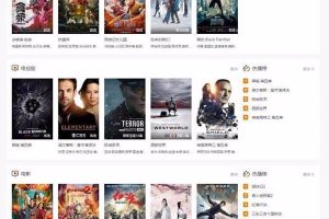 WordPress主题-电影视频资源下载网站源码zmovie主题-易站站长网