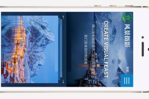 织梦dedecms-高端蓝色户外风景摄影公司网站源码模板-易站站长网