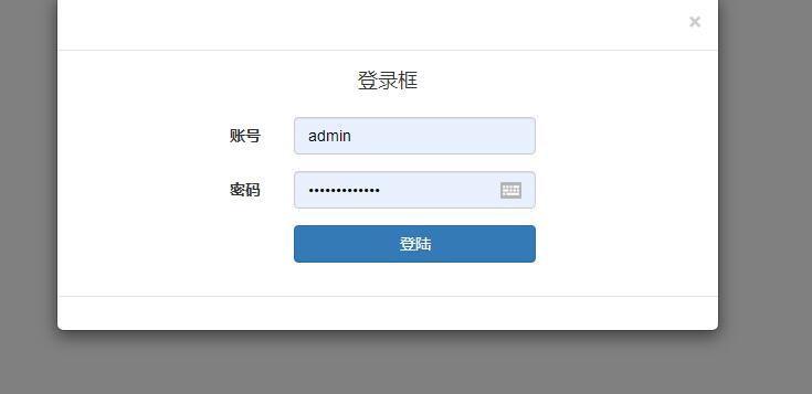 Bootstrap响应式模态登录框插件-易站站长网