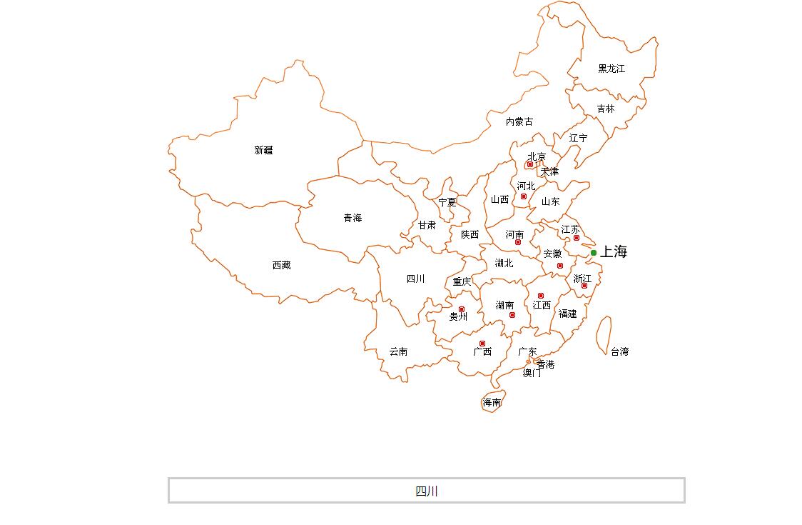 jQuery中国地图选中省份城市高亮显示代码-易站站长网