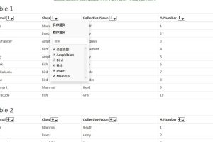 jQuery仿Excel表格列表排序代码-易站站长网