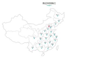 jQuery地图显示公司位置分布代码-易站站长网