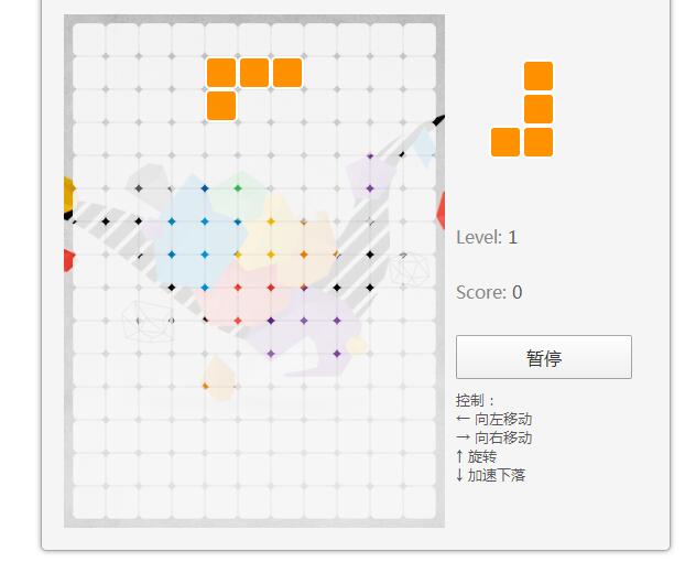 jQuery插件-网页版俄罗斯方块游戏代码-易站站长网