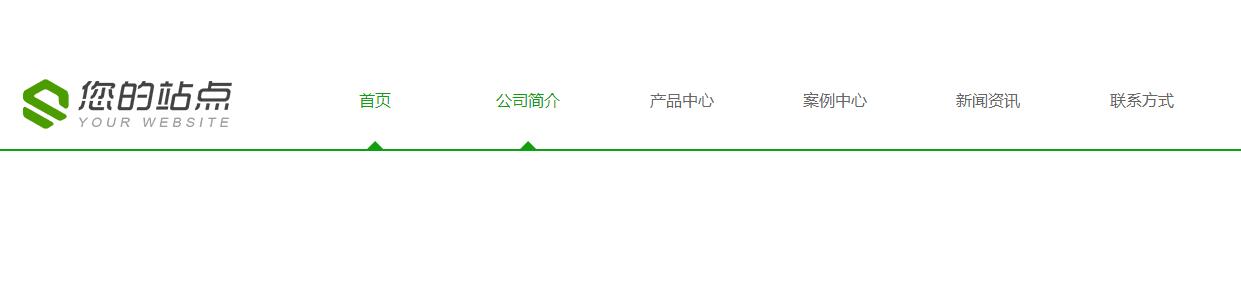 jQuery宽屏鼠标悬停展开下拉导航菜单源码代码-易站站长网