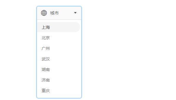 js+css3支持多选下拉城市菜单选择代码-易站站长网