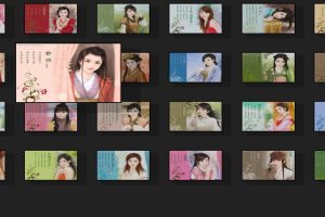 弹出动感美女可放大,附带照片描述效果源码相册源码-易站站长网