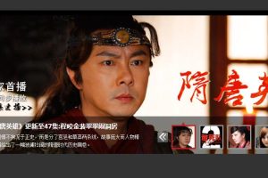 jquery焦点图集合：缩略图、文字简介-易站站长网