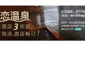 jQuery简洁响应式幻灯片代码-易站站长网