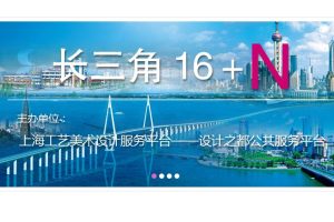 jquery简洁版左右按钮切换焦点图-易站站长网