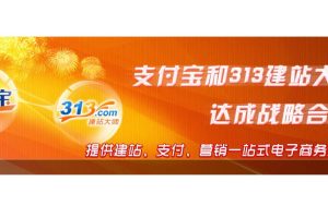 jquery简洁版焦点图图片轮播代码-易站站长网