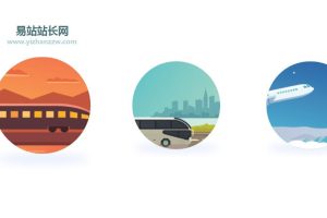 jQuery鼠标滑过圆形图片背景视觉差动画特效源码-易站站长网