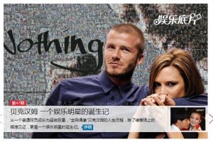 js左右旋转文字提示幻灯片效果源码-易站站长网