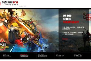 基于jquery库的首页宽屏幻灯特效源码-易站站长网