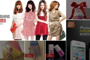 纯css实现鼠标悬停列表图片半透明高亮效果源码-易站站长网