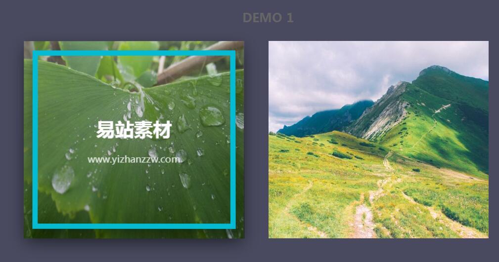 非常酷的jQuery鼠标滑过图片3D展示图片文字特效源码-易站站长网