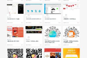 日主题RiPro-子主题huzao-child V4.0源码下载-易站站长网