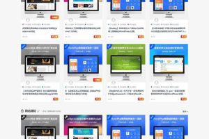 日主题RiPro7.5-moban-child美化包源码-易站站长网