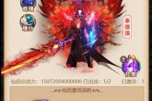 [手游] 取经之路H5手游单机一键端， 最新的版本-易站站长网