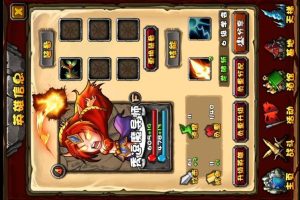 典藏DOTA2卡牌手游-刀了个塔游戏源码-半手工服务端+安卓-易站站长网