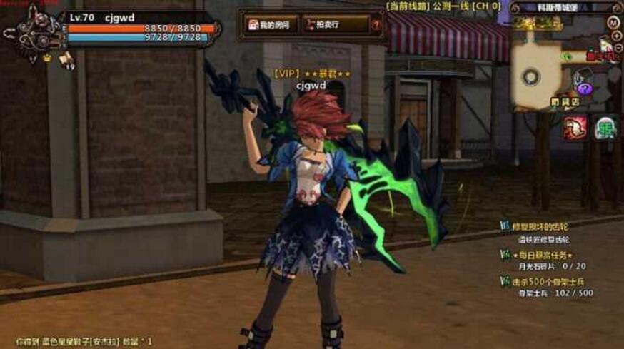 图片[2]-【颓废之心网游单机游戏源码】横版格斗 稀有服务端 一键安装-易站站长网