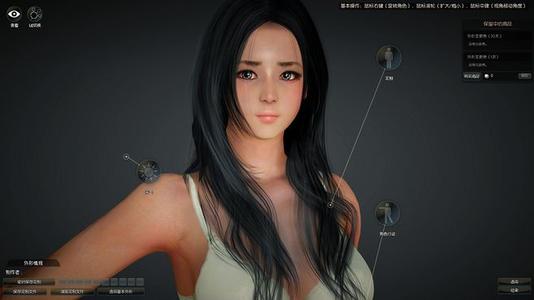 图片[2]-黑色沙漠2508游戏源码-单机完整版-易站站长网