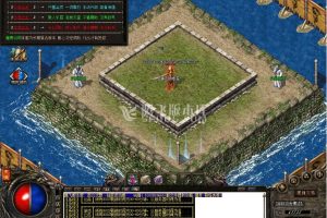 最新寂炎沉默经典改版三职业-带假人游戏源码-易站站长网