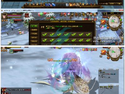 2021版醉江山天龙八部单机源码-带无字谱和观山海-易站站长网