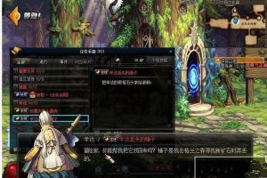 更新版单机DNF地下城与勇士游戏源码-带详细视频设置教程-易站站长网