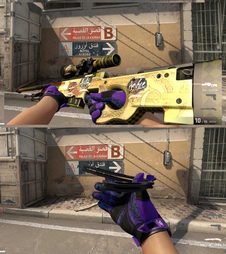 图片[1]-幻想西游游戏服务端游戏源码-一键安装游戏支持外网-易站站长网