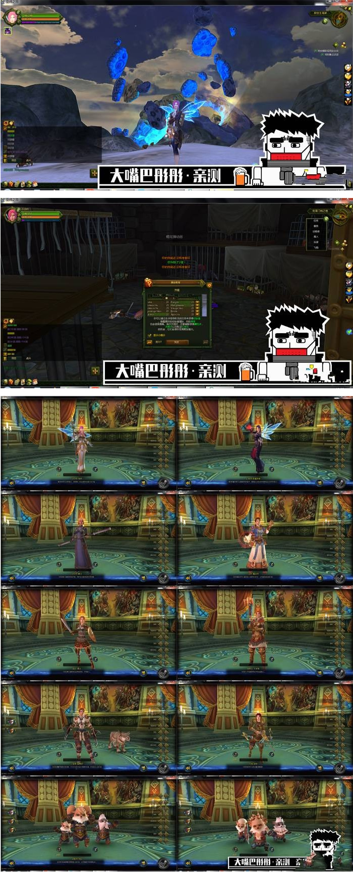 图片[1]-巫师之怒单机版游戏源码-仿魔兽无限货币带搭建视频教程-易站站长网