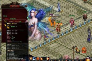 烈焰霸业网游单机服务端游戏源码-一键安装游戏客户端-易站站长网