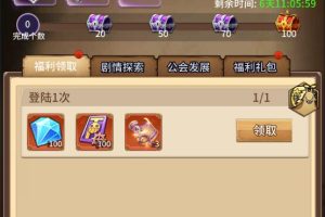 换皮SS手游【航海王伟大航路源码】安卓+GM后台-易站站长网