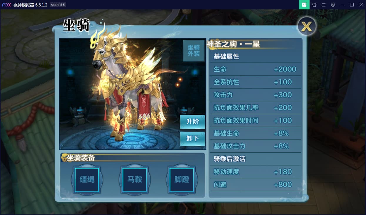 图片[1]-小骨剑侠龙雀新剑侠情缘游戏源码-带搭建视频教程-易站站长网