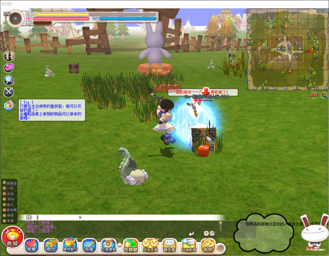 图片[1]-【希望OL游戏源码】泰端 精简移植VM虚拟机端+视频教程-易站站长网