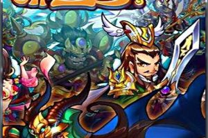 换皮H5手游【放开那三国源码】Linux手工搭建服务端+授权后台-易站站长网