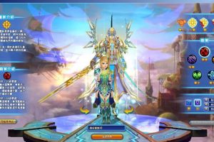 网游光之封印勇者之翼Win一键服务端+客户端游戏源码带教程-易站站长网