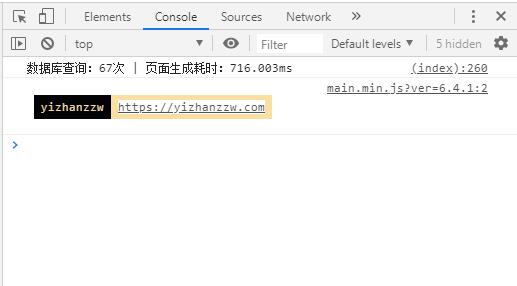 网站F12报错：A cookie associated with a cross-site resource at http://west.cn/ was set-易站站长网