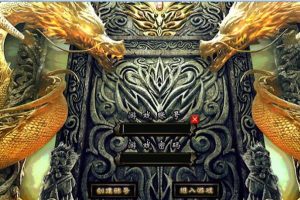 风云归来游戏源码-单职业神器篇-易站站长网