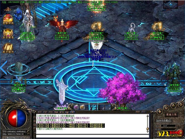 图片[4]-热血传奇斩风冰雪-单职业一键启动服务端+全套工具等-易站站长网