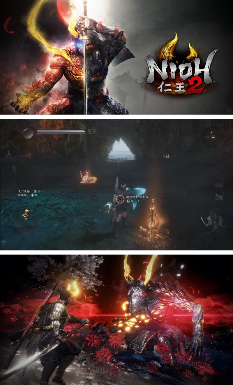 图片[1]-最新【仁王2游戏源码】免安装版+单独补丁-易站站长网