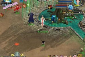 网游西游3VM一键端+客户端+注册工具附带视频教程-易站站长网